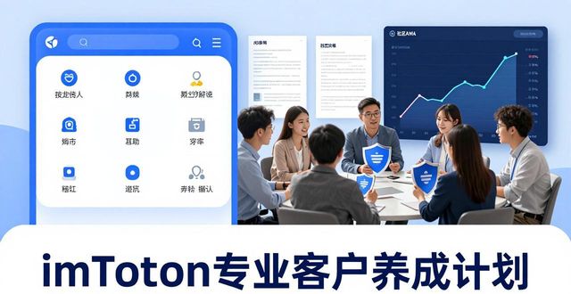 imToken钱包官网下载：专业客户如何选？市场推广全知道