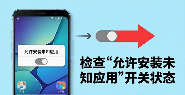 钱包dex_钱包ai_tokenim钱包最新下载过程中的常见问题解析，为新用户提供实用的解决方案。