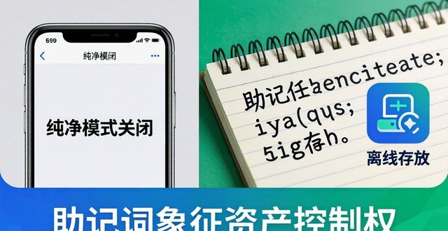 蝙蝠安卓下载版_imtoken安卓版下载app_安卓下载版pubg