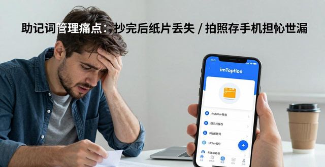 imToken钱包下载后，用户都在怎么用？真实反馈来了