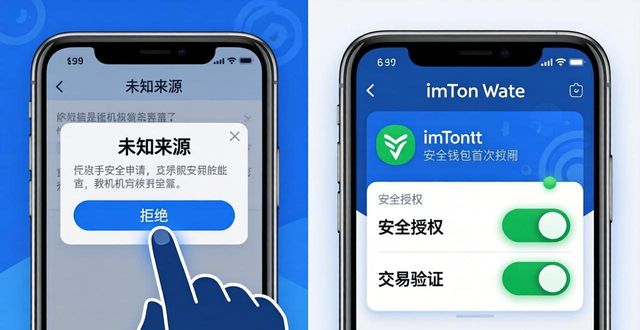油烟机安装需要注意哪些事项_买冰箱需要注意什么事项_下载imtoken钱包最新版时需要注意的细节事项