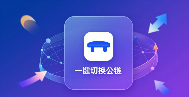 如何通过imToken最新版2.0保持市场优势？_如何通过imToken最新版2.0保持市场优势？_如何通过imToken最新版2.0保持市场优势？